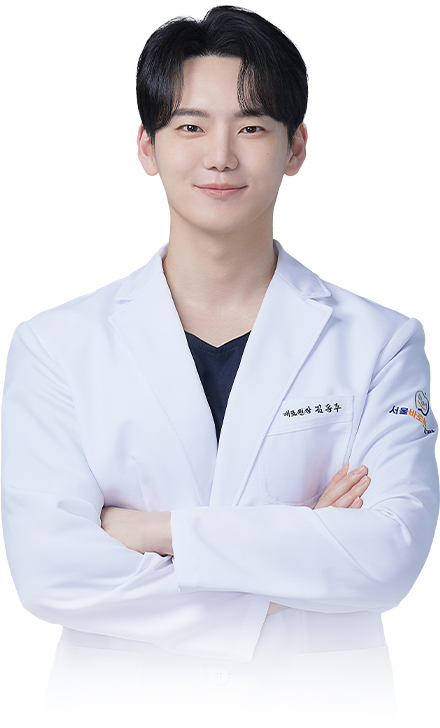 대표원장 김동주